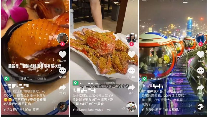 上海马桶疏通高压清洗：揭秘价格背后的秘密