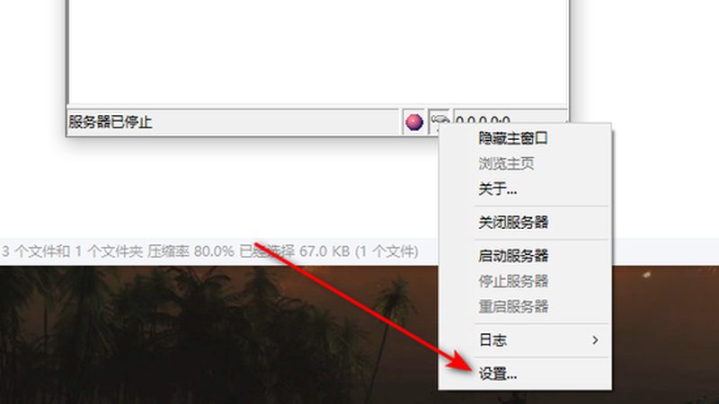 小标题：打包技巧，保护家具的关键