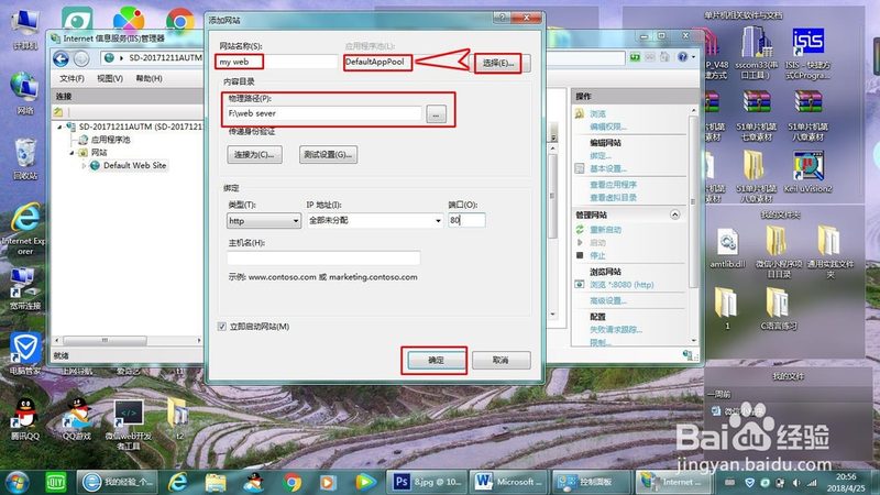 小标题：住家育儿嫂的优势
