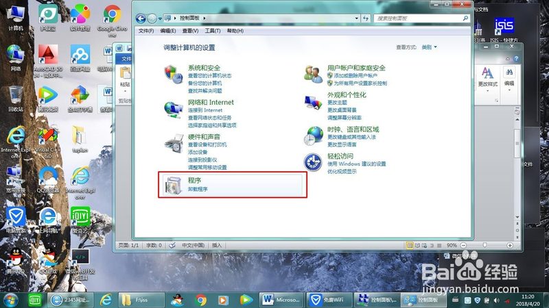 育儿嫂按月请还是按天请？揭秘育儿嫂服务的不同模式