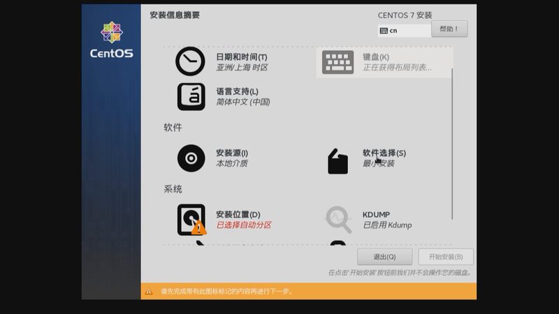日常保洁阿姨收费标准，你了解多少？**