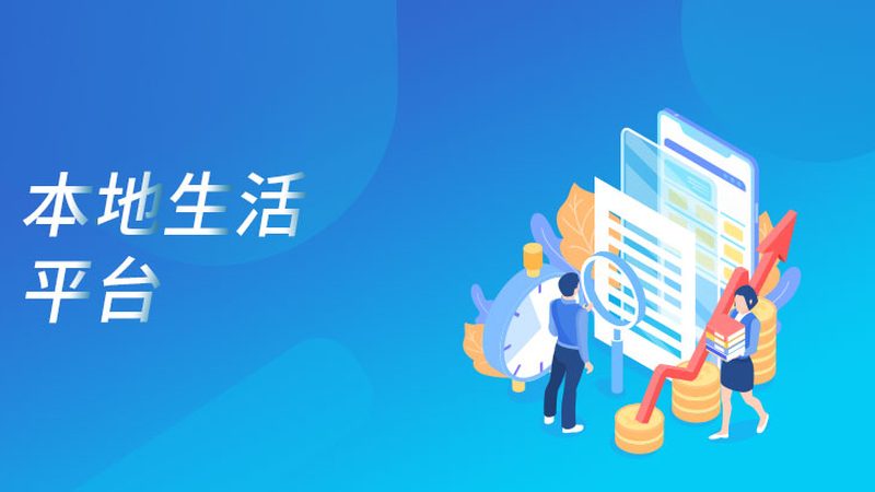 开锁换锁，合理收费的奥秘
