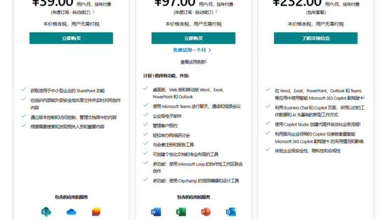 深圳龙华住家保姆市场：供需现状与趋势分析