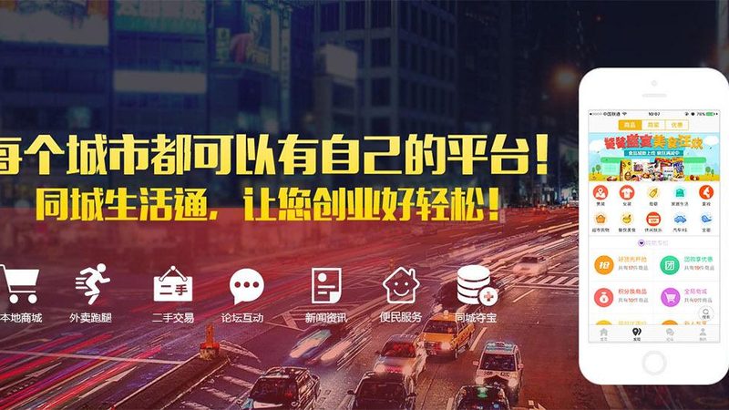 钟点工服务流程揭秘：收费标准与关键环节详解