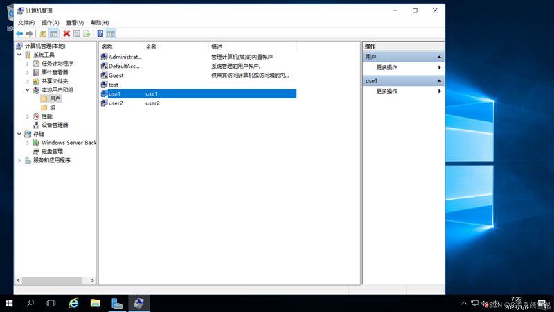 北京长期钟点工怎么找
