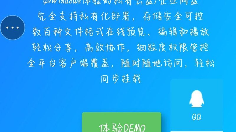上海海尔冰箱售后维修电话