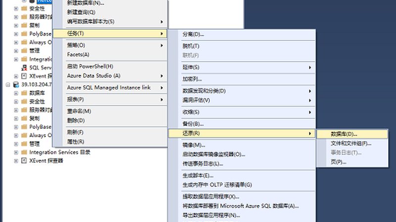 家政服务与物业保洁：本质区别与选择要点