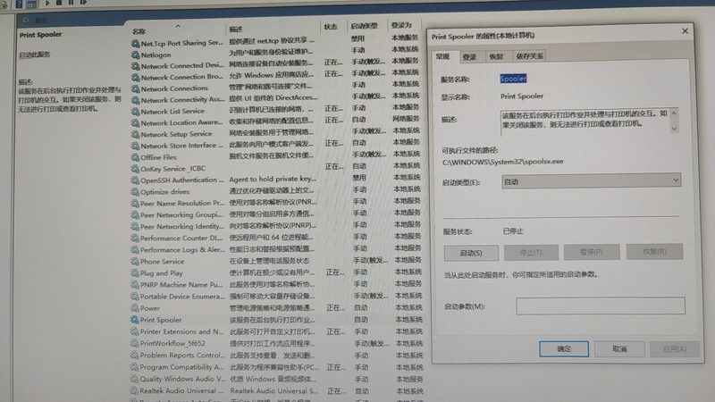 高端保洁服务材质分类方法揭秘**